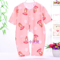 Девять -точка Mianlian Little Girl Jade Fan