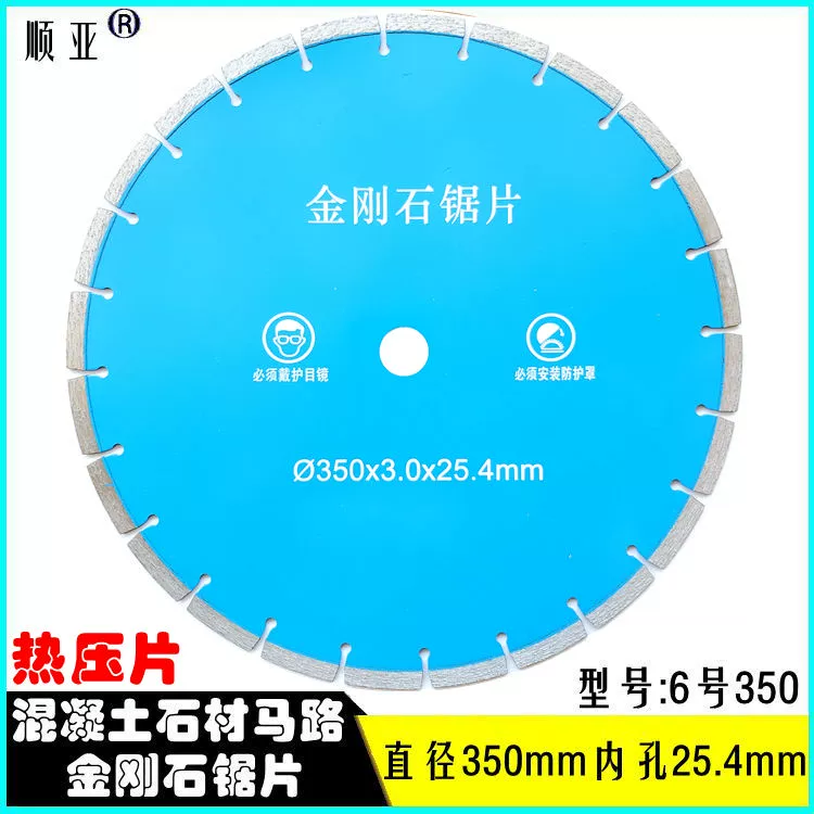 Lưỡi cưa kim cương tấm đá cẩm thạch bê tông gạch đá tấm cắt khô tường máy mài góc khía dao cắt sắt lưỡi dao cắt gạch lưỡi cắt gạch makita Lưỡi cắt gạch