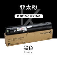 2260 Pink Asia Pacific K