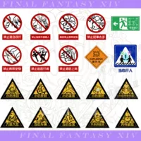 Полный набор из 20 штук (как обычно)