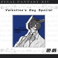 Цветная бумага, 15см, 15см