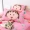 Phim hoạt hình anime con báo màu hồng gối trẻ em gối đơn học sinh siêu dễ thương bé trai và bé gái vỏ gối