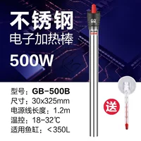 Sensen из нержавеющей стали GB-500B термометр