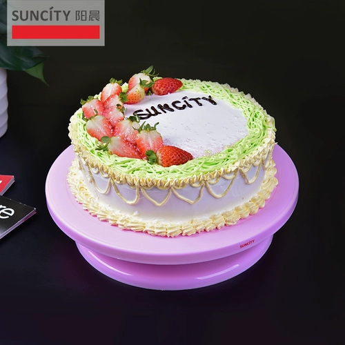 Янххен Suncity Cake, чтобы украсить пирог с пирогом, декоративный декоративный монтажный инструмент Декоративный стол, розовый