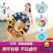 Bơi vòng người lớn dày nam giới và phụ nữ inflatable phao cứu sinh để tăng nách của trẻ em vòng tròn ngồi người lớn bơi vòng phao