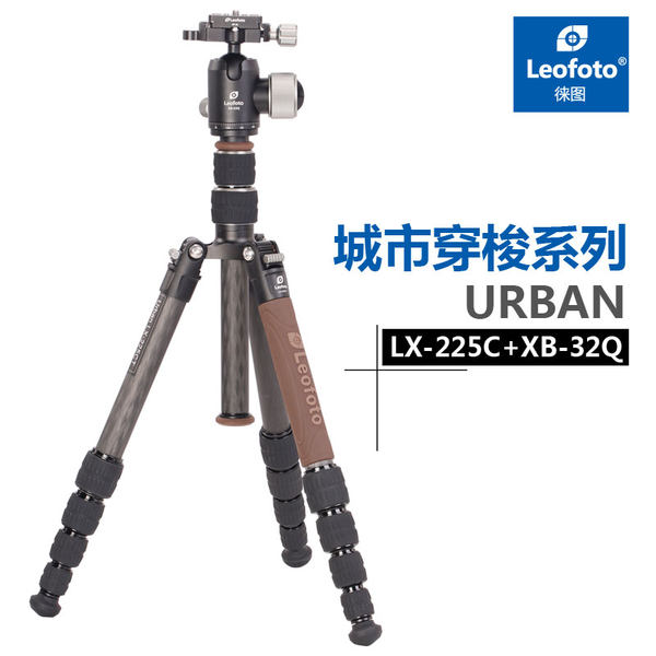 LX-225C+XB-32Q город трансфер портативный противоположный сложить стандарт ptz быстрый нагруженный штатив установите