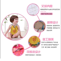 Chu Ái cotton một chiếc tạp dề nhung trẻ em có thể tháo rời và giặt được cho nam giới trưởng thành chăm sóc đồ ngủ ấm áp mùa hè chống tiêu chảy - Bellyband áo ngủ nữ