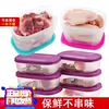 Товары от 无名指正品家居店