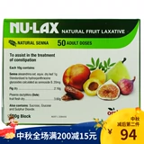 Связанная Австралия импортированная nu-lax lekang cream натуральные фрукты и овощные кремовые крем 500 г фрукты инжир