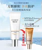 Товары от 青青绿叶儿1