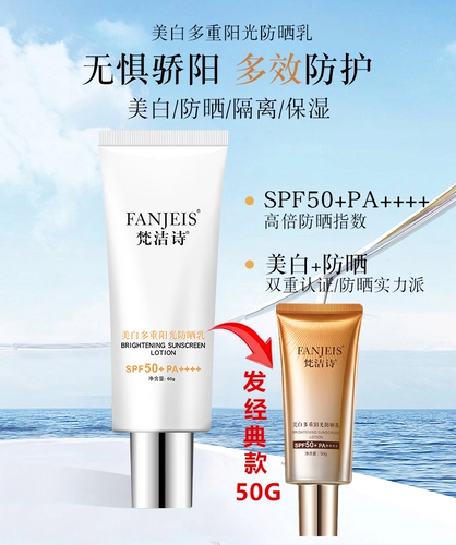 Увлажняющий питательный осветляющий дневной крем с розой в составе, образец среднего размера, 15г, омоложение кожи, против морщин