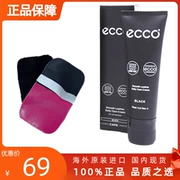 ECCO Love Stepper Oil Light Da Chăm sóc đặc biệt Giày Dầu bảo trì Đen Trong suốt Không màu 9033300 Điểm trong nước