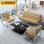 Sofa văn phòng đơn giản hiện đại ba người kinh doanh nội thất tiếp tân khu vực tiếp tân Sofa văn phòng kết hợp bàn cà phê - Nội thất văn phòng ghế làm việc