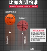 Xi măng trò chơi bóng rổ trò chơi bóng rổ học sinh thiết bị xi măng trong nhà kỷ niệm trại đào tạo trẻ thanh niên - Bóng rổ