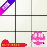 Платиновый металлический хайлайтер, самоклеющаяся мозаика на стену, 10см