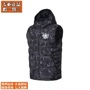 Li Ning xuống vest nam thời trang thể thao mới trùm đầu mùa đông giản dị vịt trắng xuống đồ thể thao AMRN027 - Áo thể thao