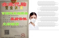 50 Pack of 5-Ply Face Masks Protection Against PM2.5 Dust