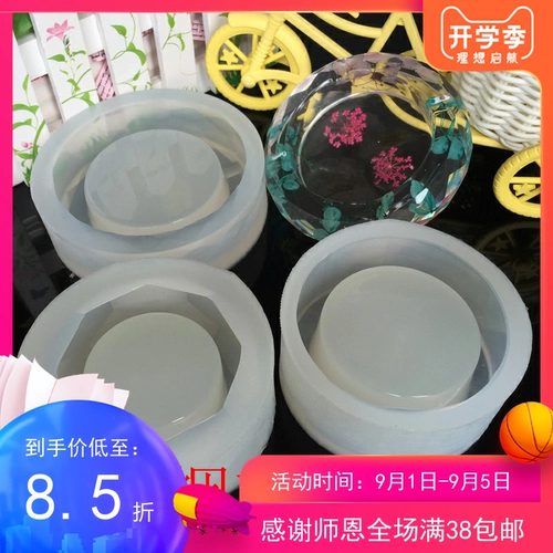 Силиконовая форма, пепельница ручной работы, зеркальный эффект, «сделай сам»