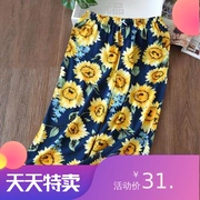 Quần pyjama quần short nữ phần mỏng đồ ngủ phụ nữ bảy điểm mỏng phần quần lỏng phụ nữ nhà quần pyjama quần phụ nữ quần mỏng phần - Quần tây