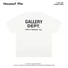 Товары от Houseof Phs