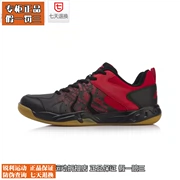 Giày cầu lông Li Ning Giày nam lông mới phong trào mang giày chống trượt đôi thấp để giúp giày thể thao AYTN049 - Giày cầu lông