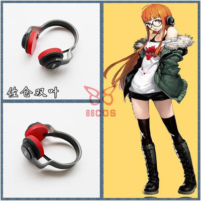 taobao agent The goddess strange record 5 Persona5 Sakura Saku Sakura headset headgear COSPLAY props