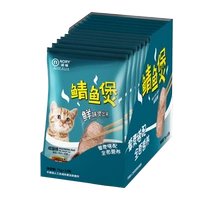 Nori Miao tươi gói mực 煲 hải sản 煲 cá ngừ 煲 75g * 12 đóng hộp ướt thực phẩm mèo snack mèo thực phẩm giao phối hạt royal canin cho mèo