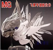 [Man Friends] Model Change Wing-zero Flying Wing Zero Angel Angel Bộ chuyển đổi lông vũ Phiên bản cải tiến - Gundam / Mech Model / Robot / Transformers