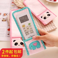 Sáng tạo dễ thương vải sang trọng điều khiển từ xa bảo vệ bìa không thấm nước TV điều hòa không khí set-top box điều khiển từ xa board bụi che