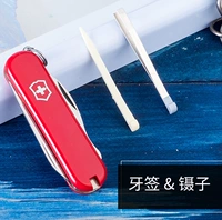 Mini Key Knife Móc khóa Nước cầm tay Fruit Fruit Fruit Swiss Swiss Knife Dao cầm tay đa chức năng bộ dụng cụ đa năng của mỹ 