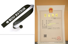 Электронный словарь muscle floss band by