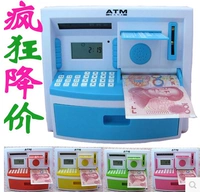 Mô phỏng kèn mini Máy ATM đồ chơi giáo dục thông minh bé trai chơi nhà máy rút tiền quà tặng sinh nhật đồ chơi trang điểm