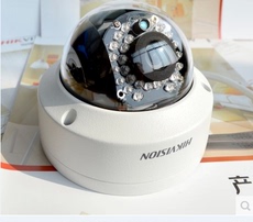 Сетевая IP камера 原装海康 ds-2cc52d9t-airz 1080p同轴高清半球摄像机
