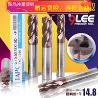 Jiuli vonfram thép phay dao 4 lưỡi đáy phẳng CNC thẳng shank carbide công cụ cắt lớp phủ dọc phay nhàm chán lưỡi cắt nhôm