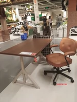 Ikea Wuxi Ikea Oneminic Boicking Desk Desk Desk Office Desk Desk Compunity Table 120*70 новых продуктов