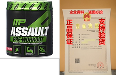 Электронный словарь