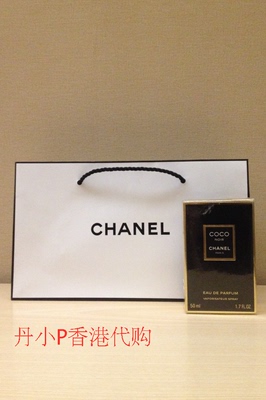 香港专柜代购 Chanel\/香奈儿 Coco 黑色可可小