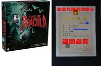 Fury of Dracula Third Edition Board Game