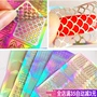 Hàn quốc rỗng nail sticker nail art đầy đủ hollow in template jewelry khoan tool set seal sơn móng tay máy làm móng