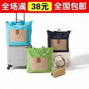 Túi du lịch du lịch gấp túi Hàn Quốc xách tay nữ xách tay túi du lịch có thể được đặt xe đẩy hành lý nam