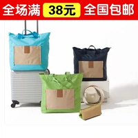 Túi du lịch du lịch gấp túi Hàn Quốc xách tay nữ xách tay túi du lịch có thể được đặt xe đẩy hành lý nam túi du lịch lv
