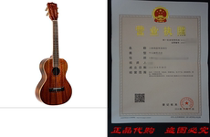 Оргстекло kala ka-ktg tenor hawaiian ukulele