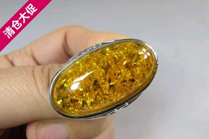 Натуральное янтарное кольцо из воскового агата