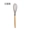 Yousiju Silicone Spatula Dụng cụ nấu nướng không dính Xẻng Nhà bếp Đồ dùng nhà bếp Nhiệt độ cao Full Spoon Sh xẻng - Phòng bếp