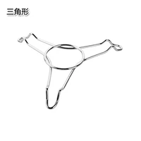 Треугольник