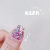 Qili Xiang
