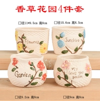 Абрикосовый