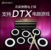 Товары от xch1682