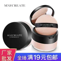 Set phấn trang điểm dạng bột lỏng 15g kéo dài kiểm soát dầu che khuyết điểm làm sáng lỗ chân lông vô hình không thấm nước và thấm mồ hôi tốt phấn đêm phấn phủ make up forever