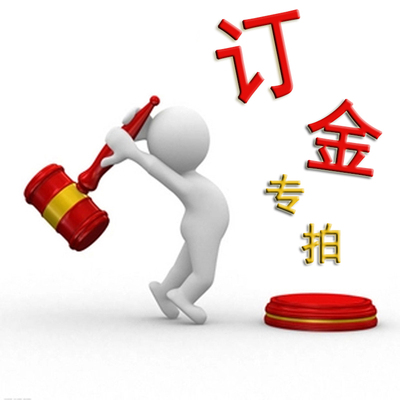 Продукт офисной мебели Nanjing Kaiqian.